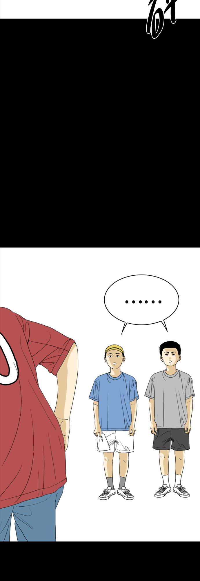 第46话56