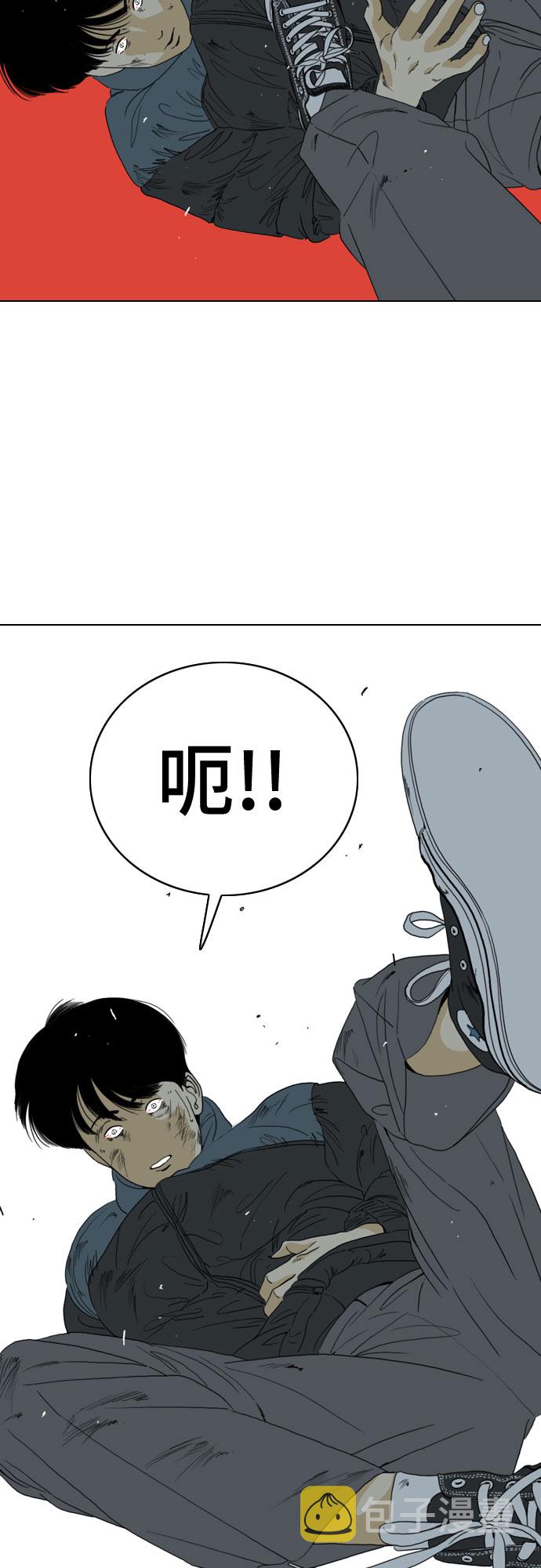 第47话56