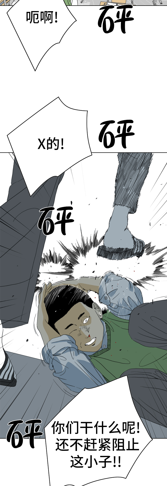 第10话14