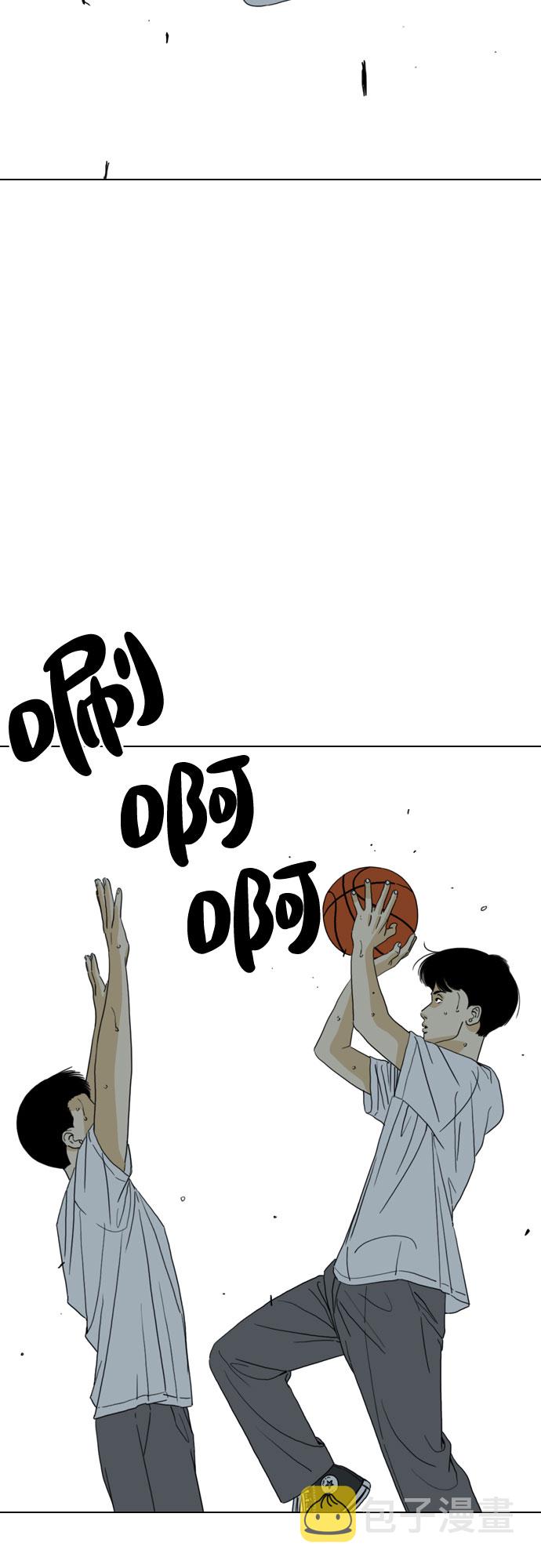 第33话63