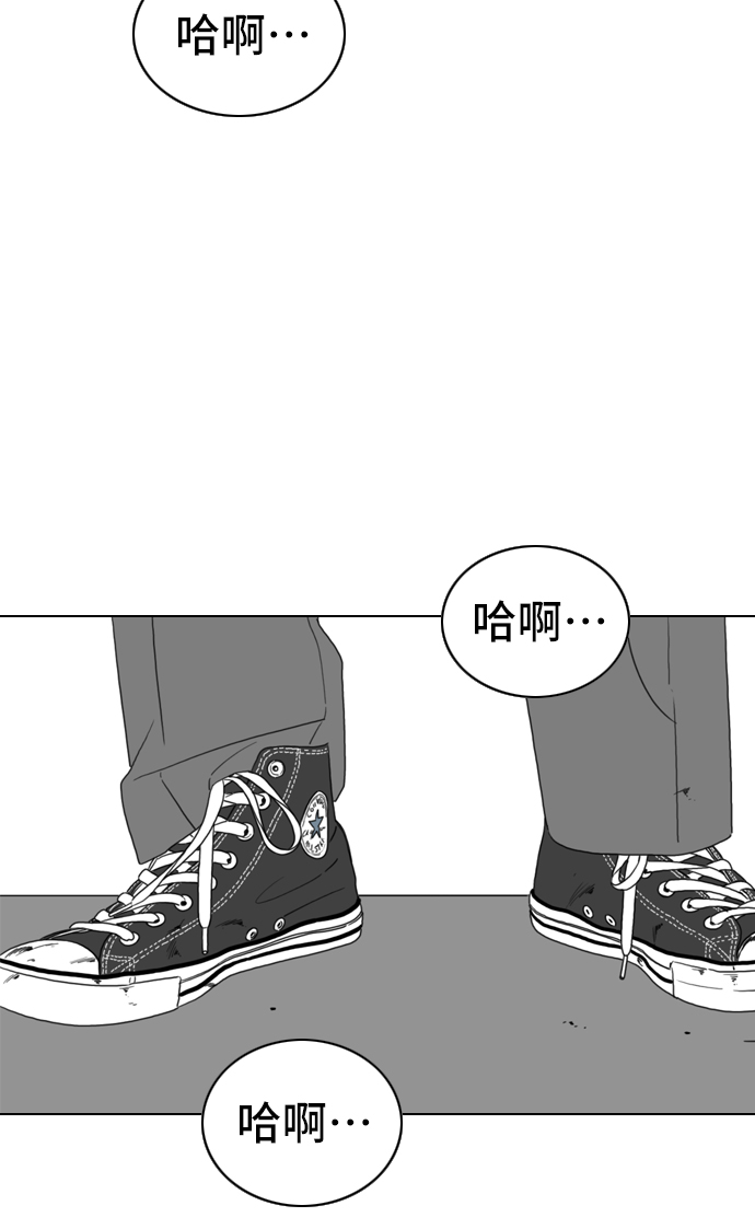 第9话63