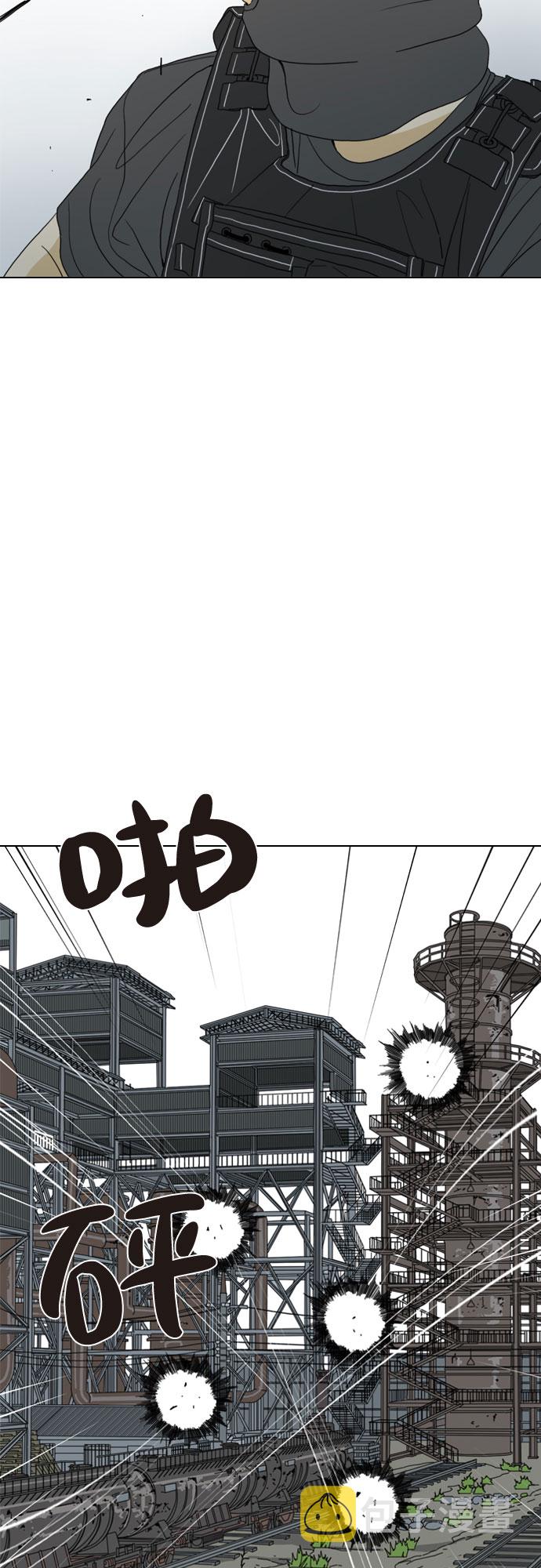 第17话27