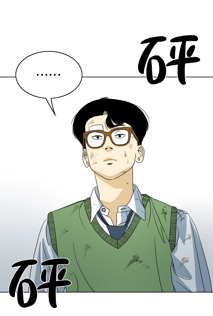第6话77