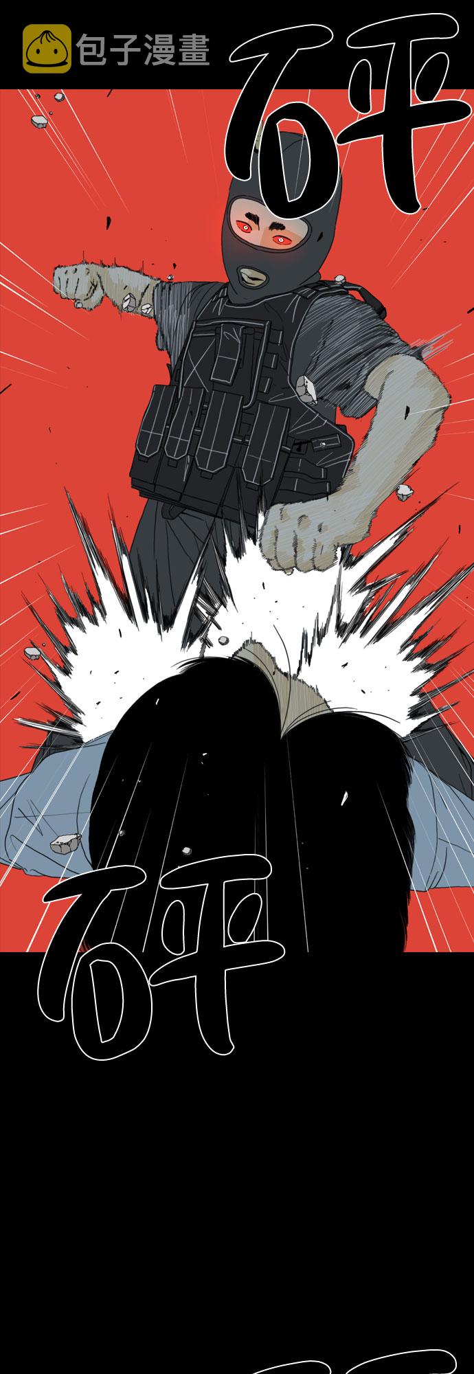 第49话68