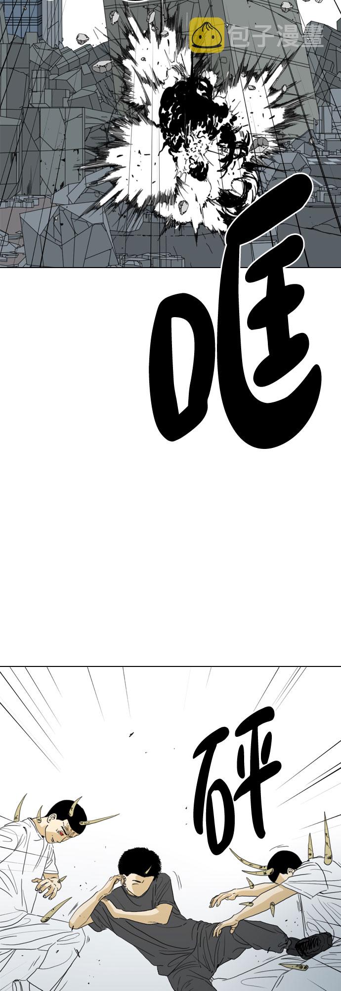 第67话50