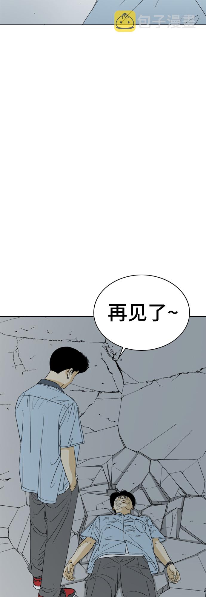 第15话59