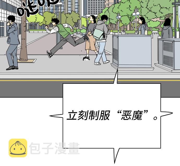 第1话71