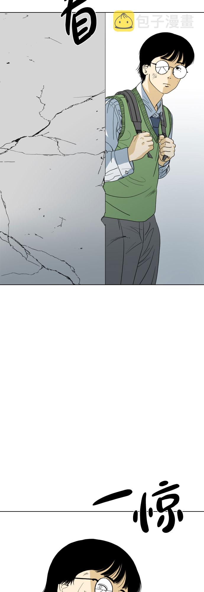 第45话69