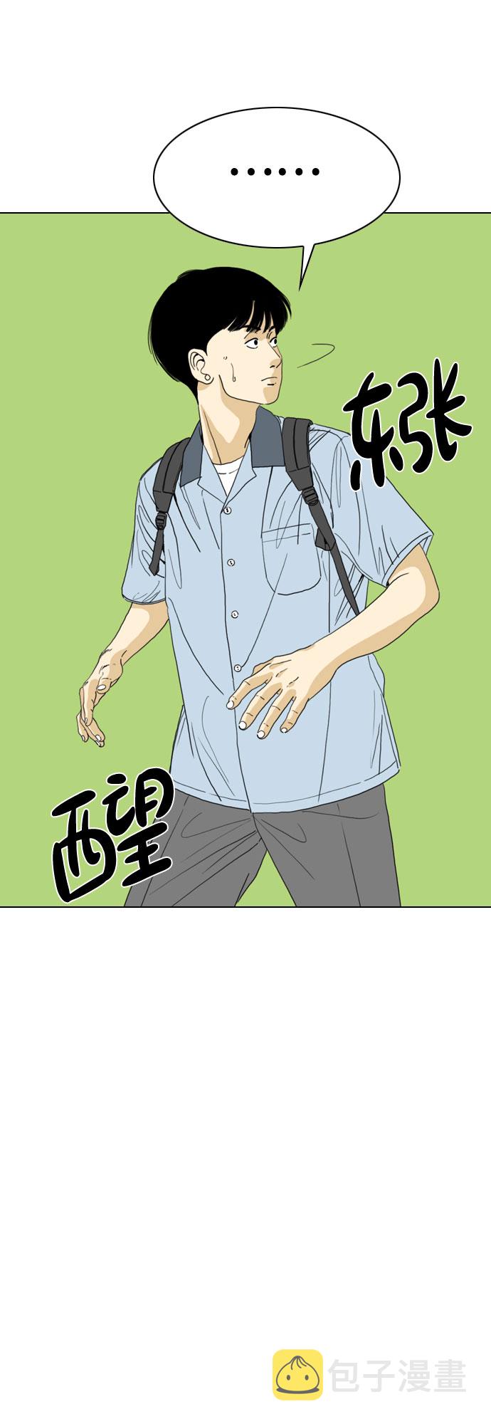 最终话26