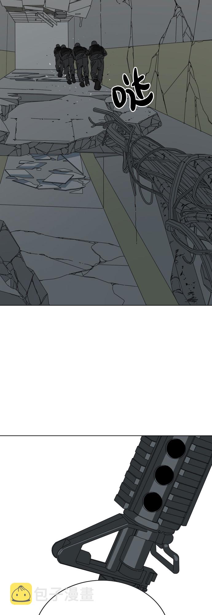 第55话55
