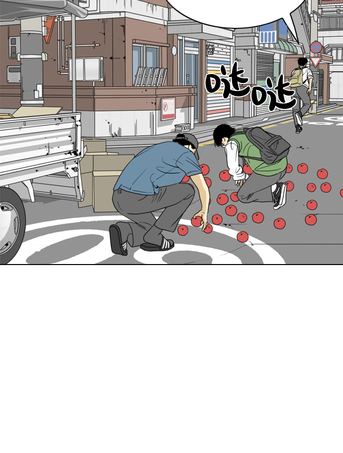 第9话51