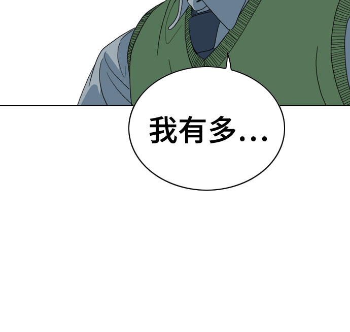 第35话63