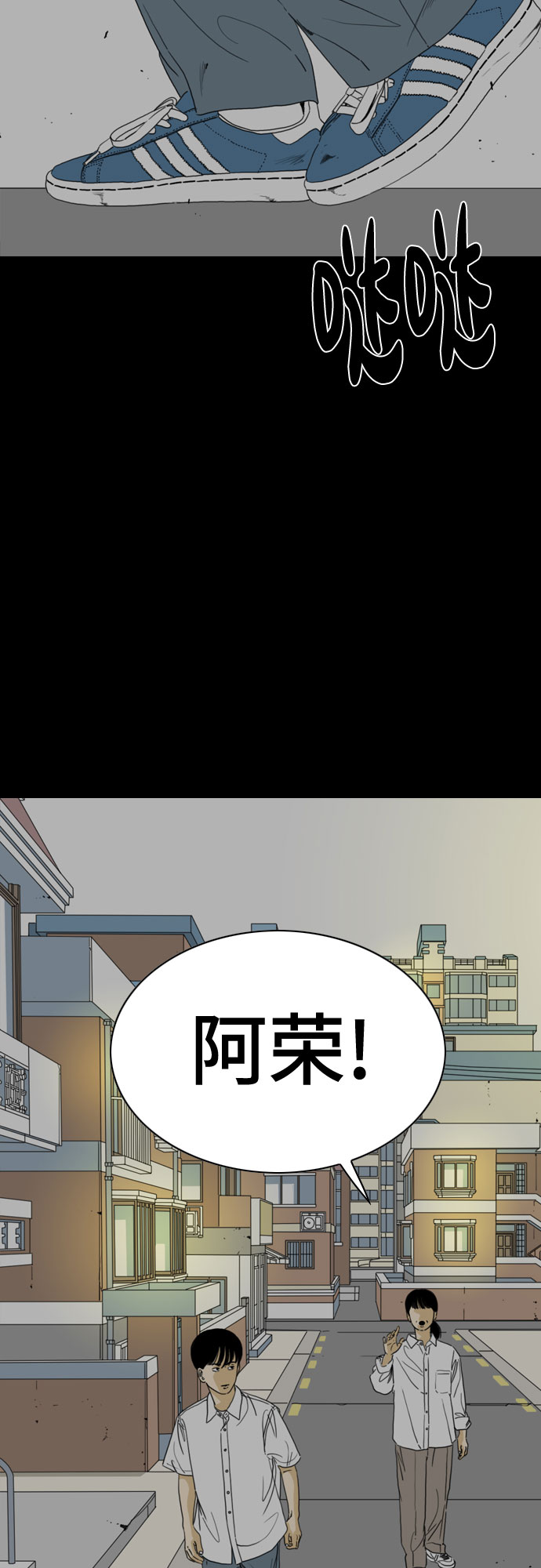 第57话17