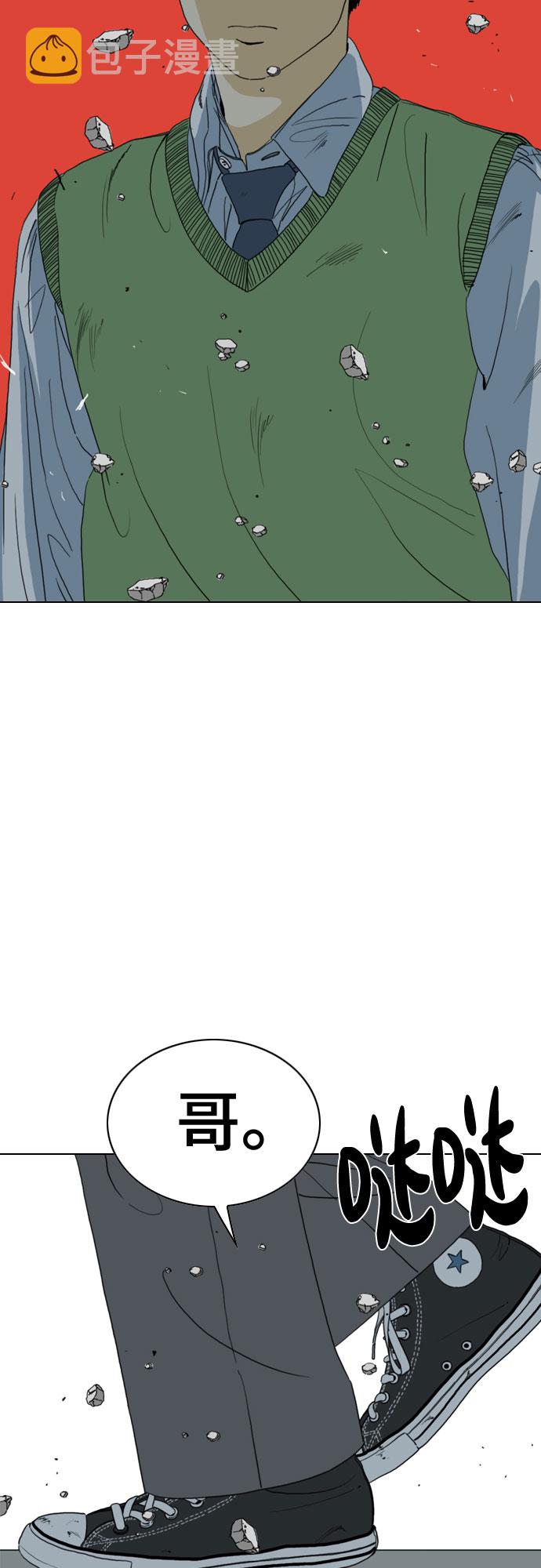 第65话3