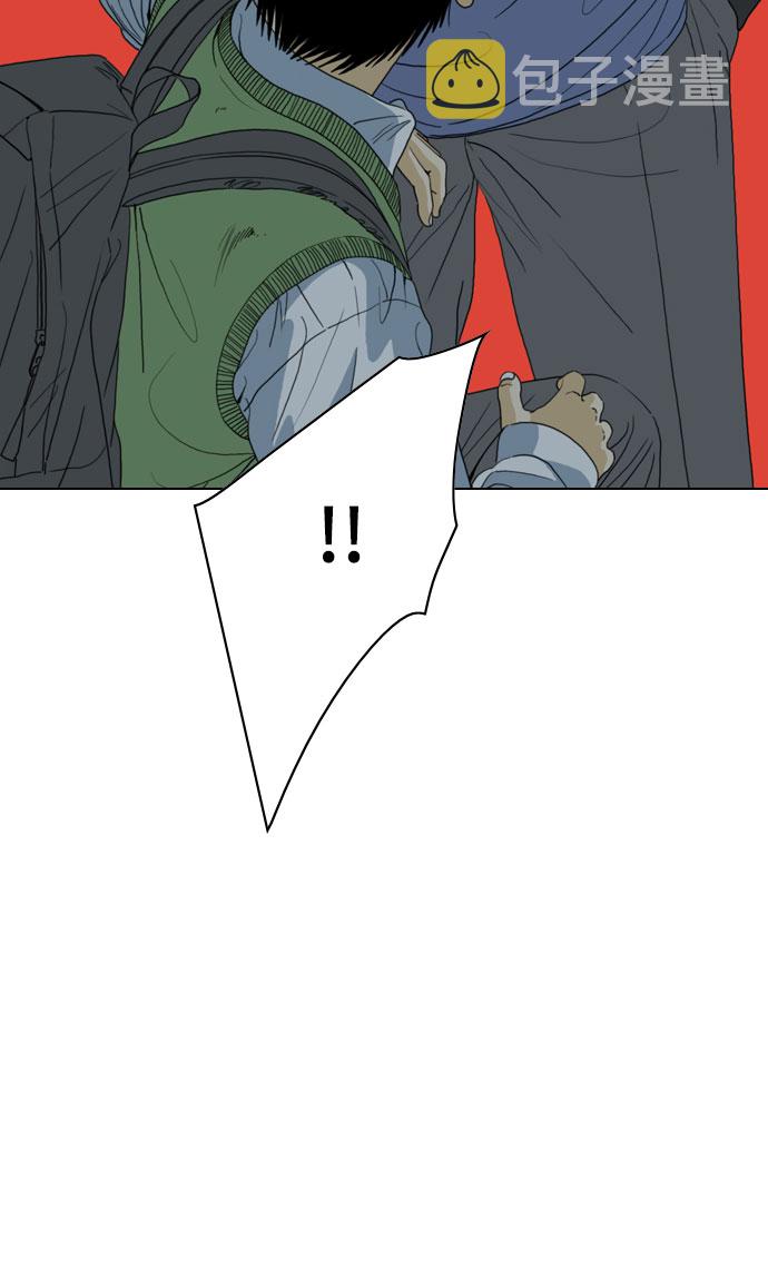 第45话79