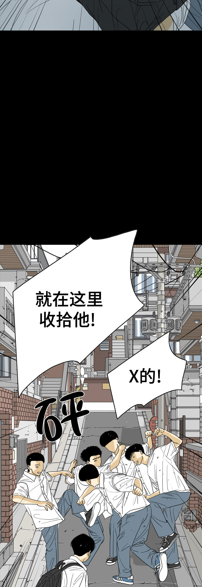 第42话42