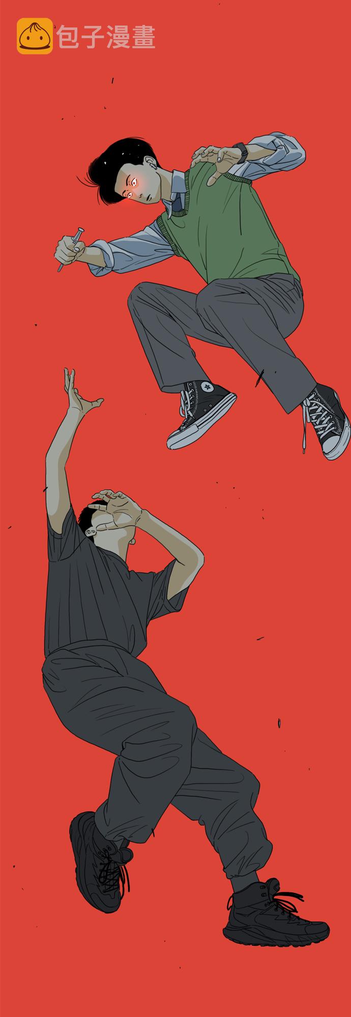 第39话59
