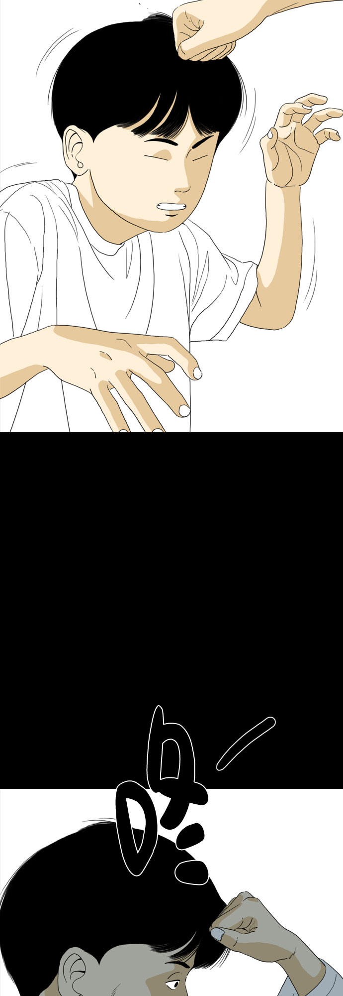 第51话58