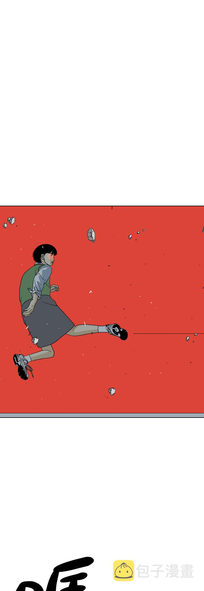 第39话44