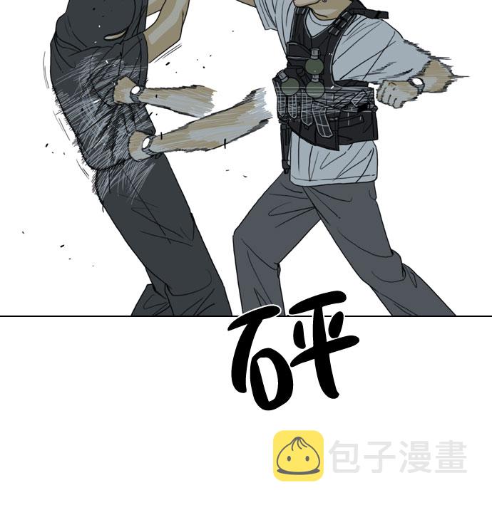 第23话23