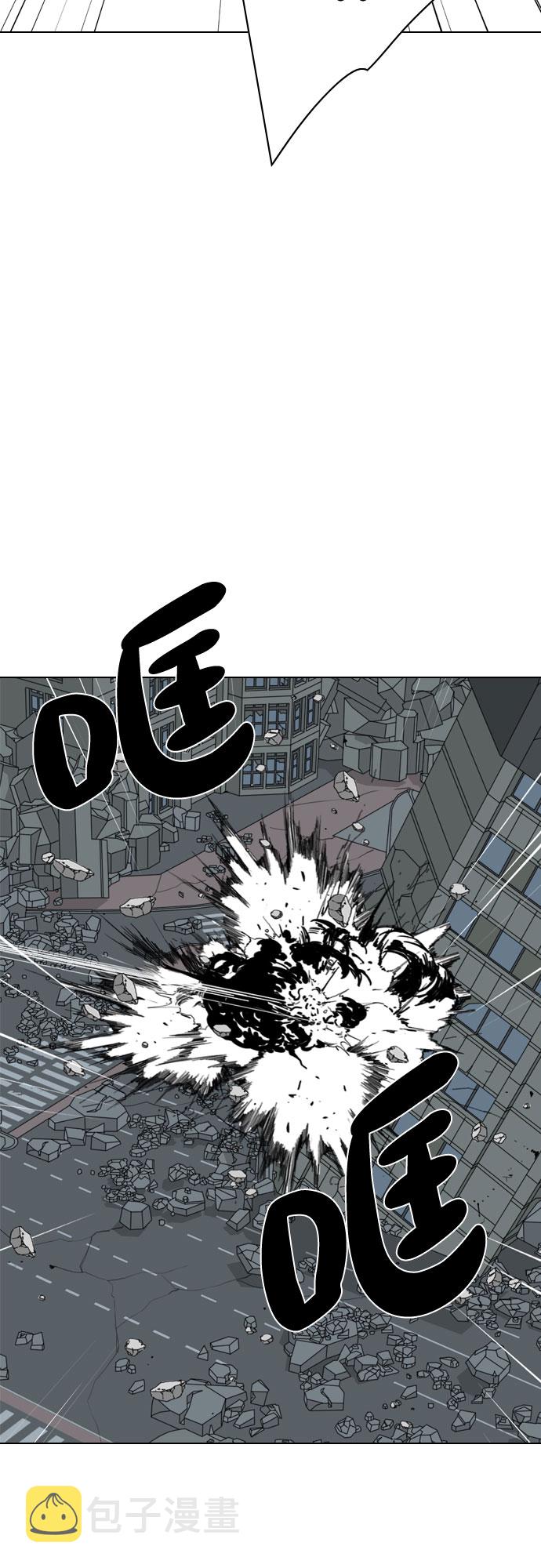 第69话23