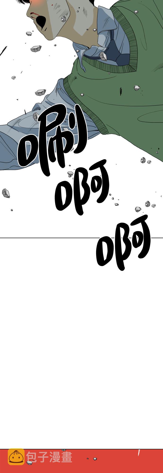 第69话138