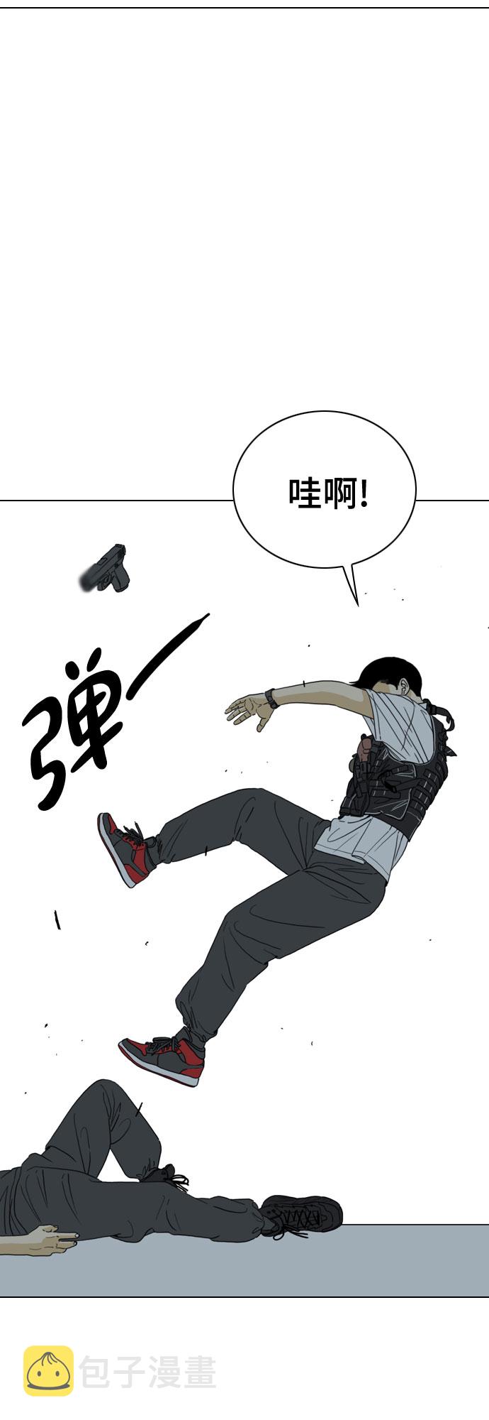 第37话42