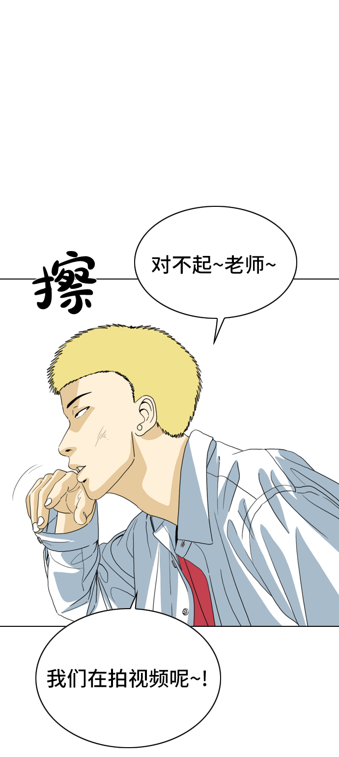 第4话12