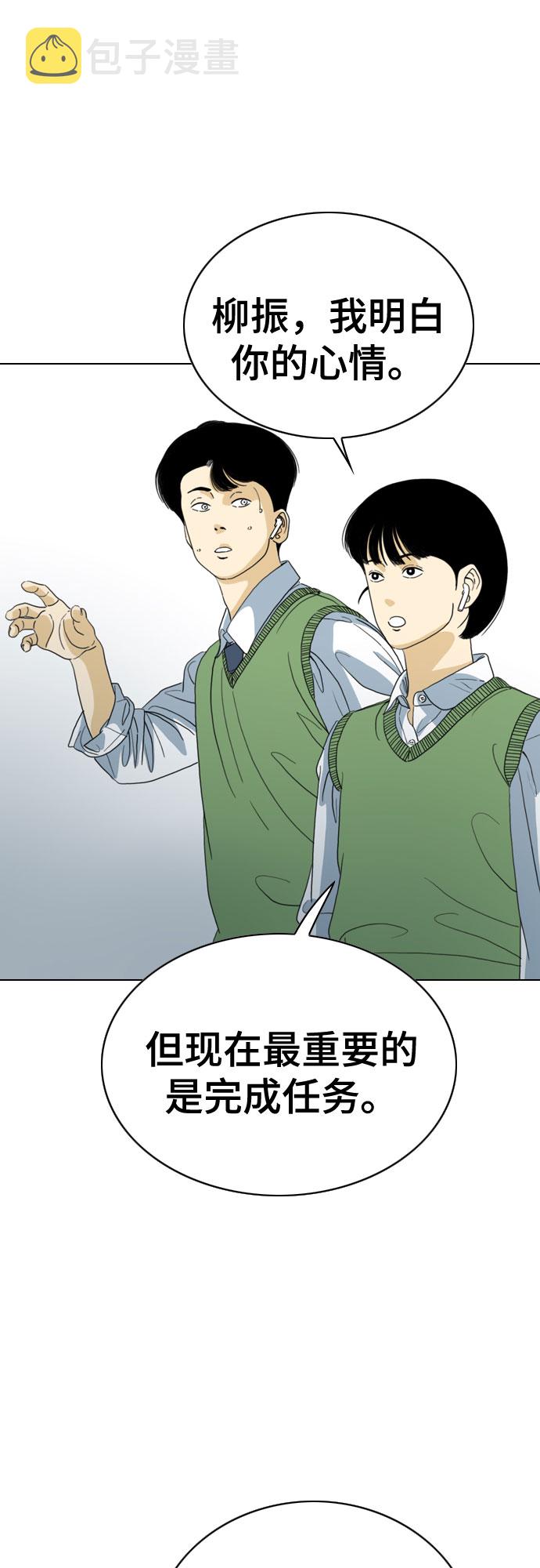 第35话64