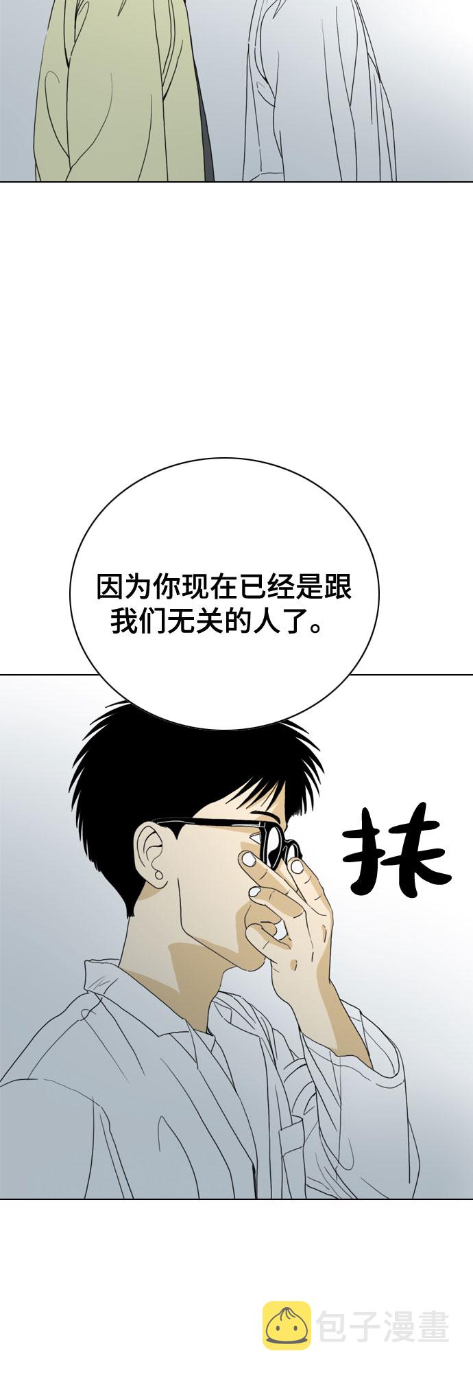 第30话24
