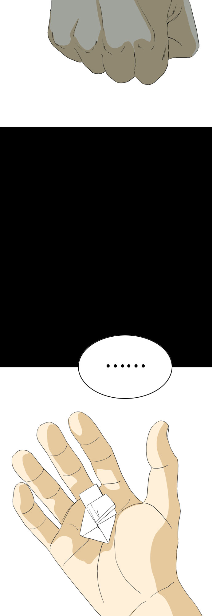 第57话67