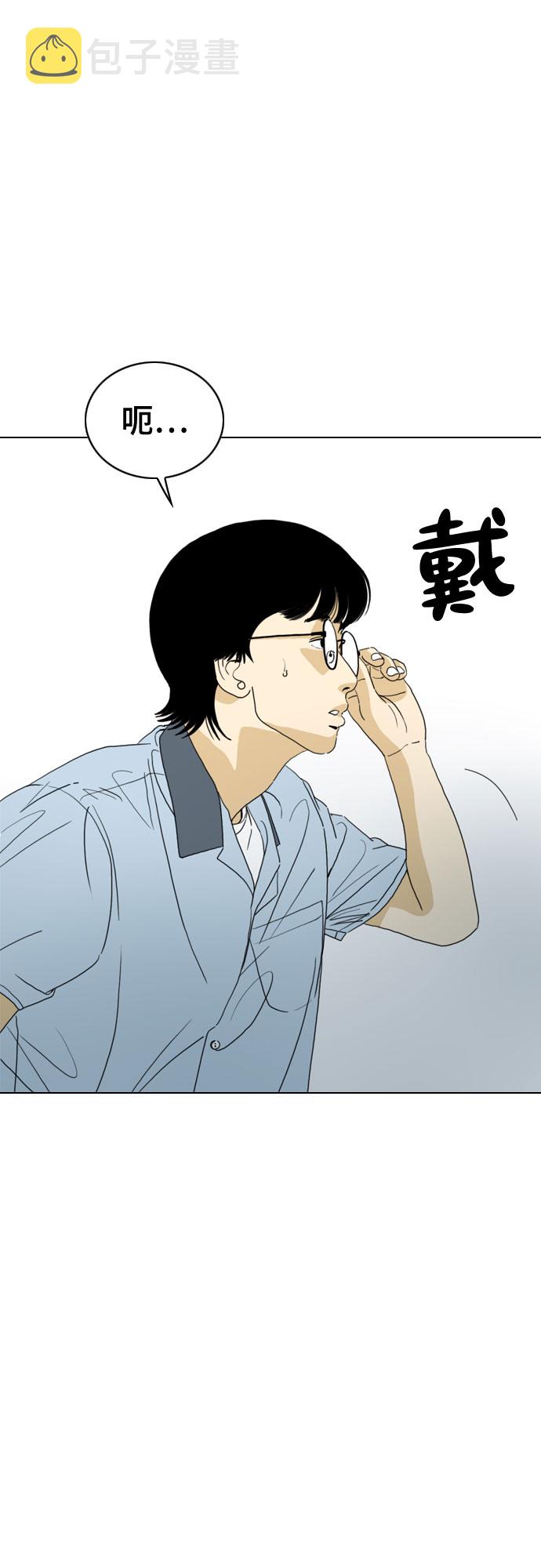 第27话40