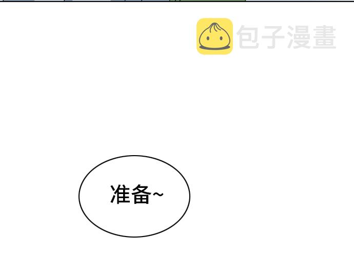 第3话44