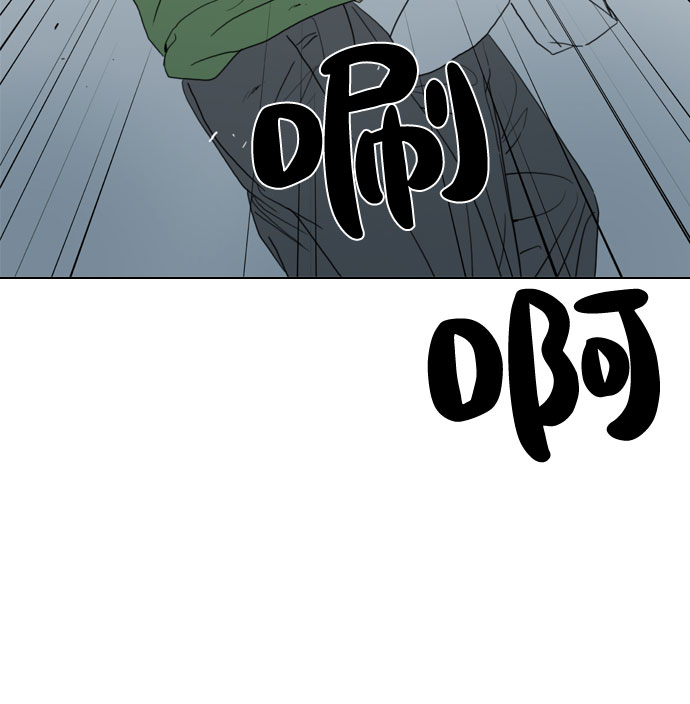 第53话44