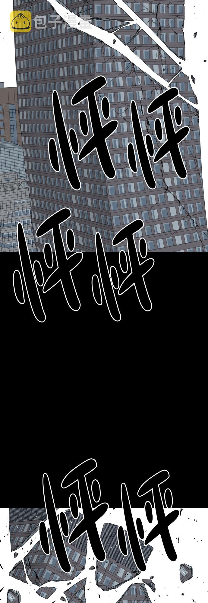 第69话61