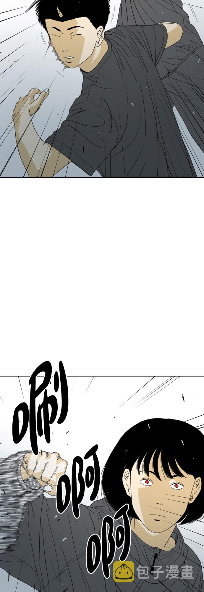 第65话25