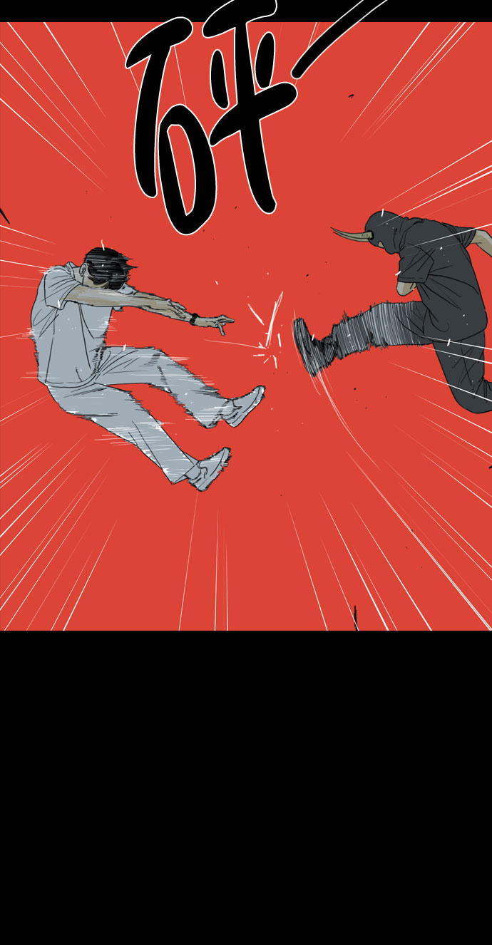第57话77