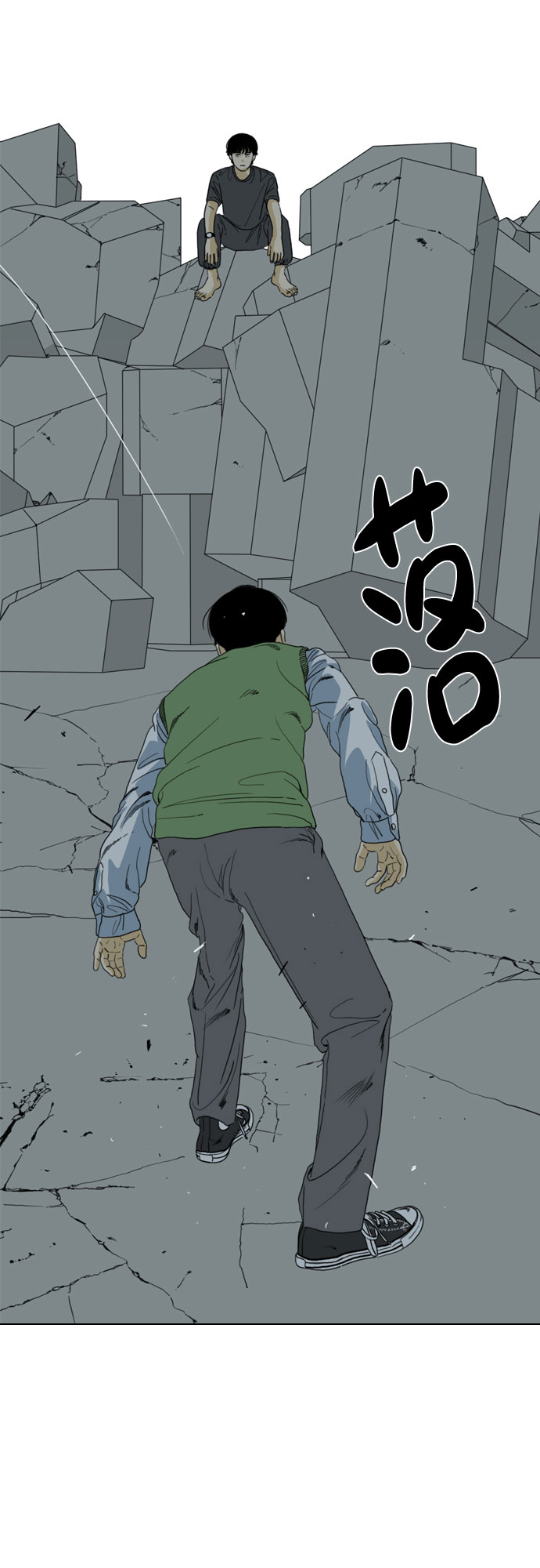 第64话83