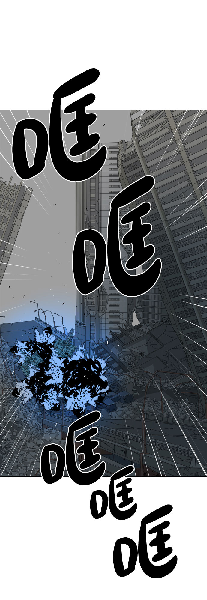 第55话43