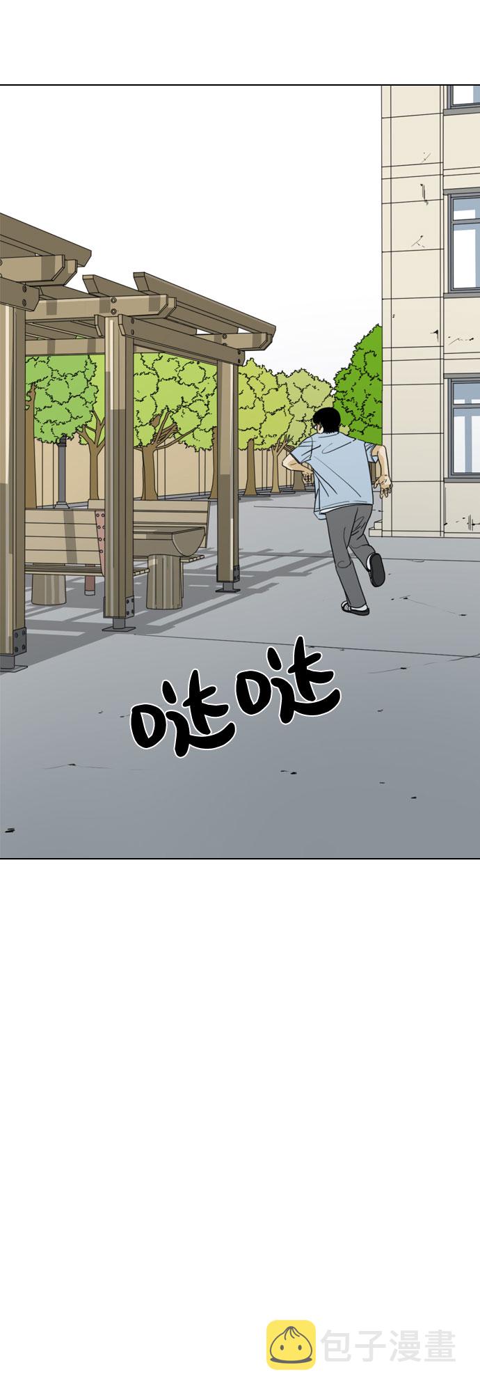 第27话41