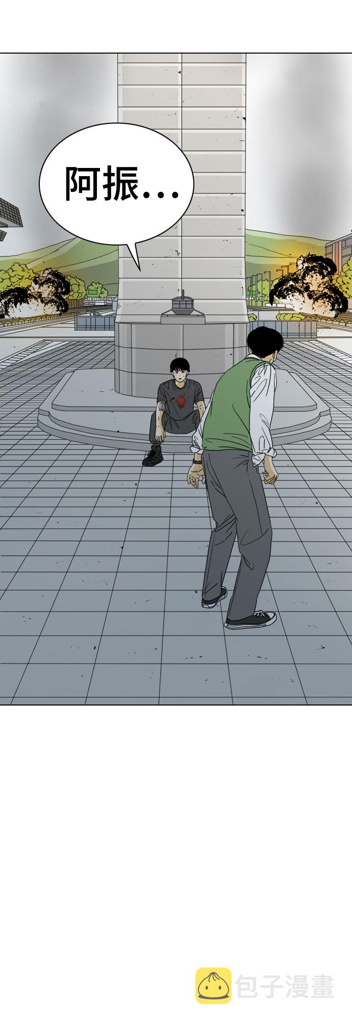 第41话30
