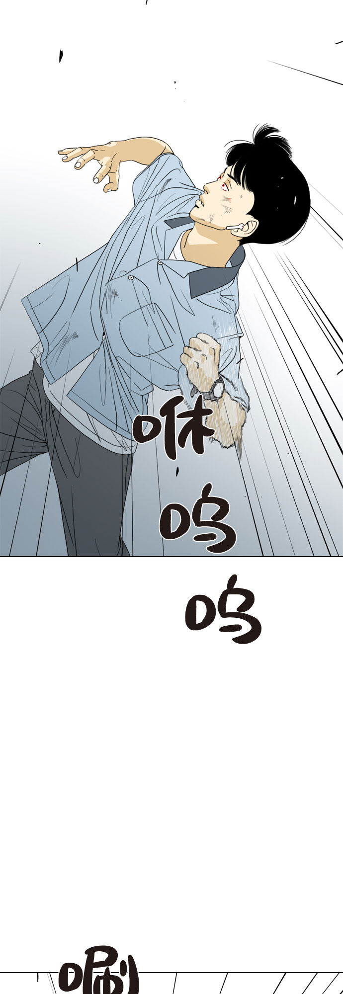第17话24