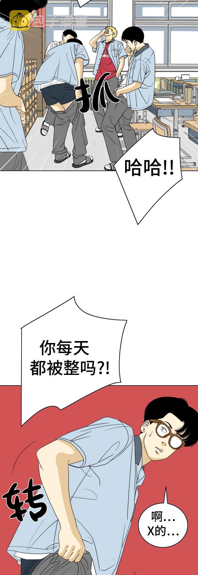 第13话16