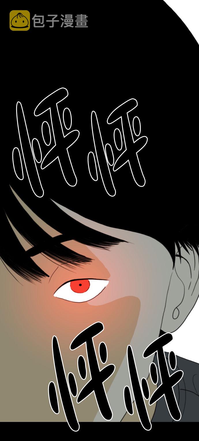 第69话63
