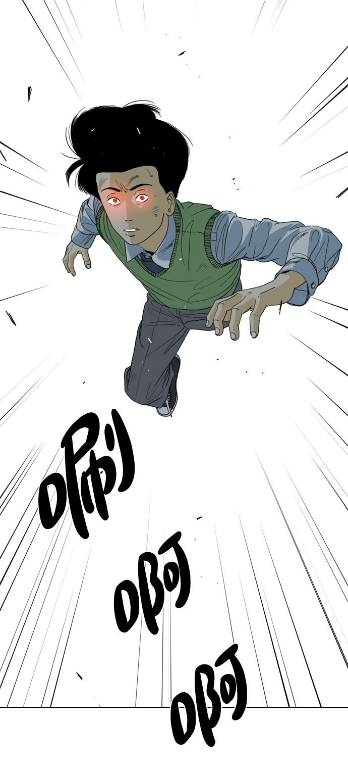 第71话63