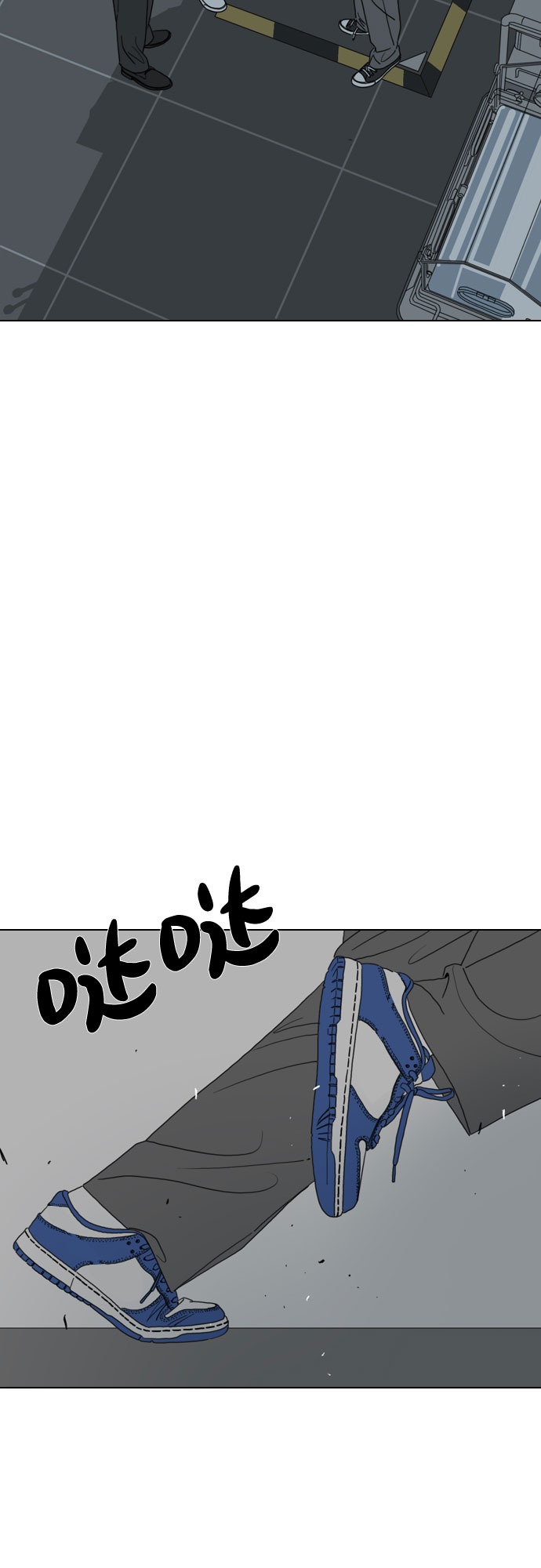 第29话56