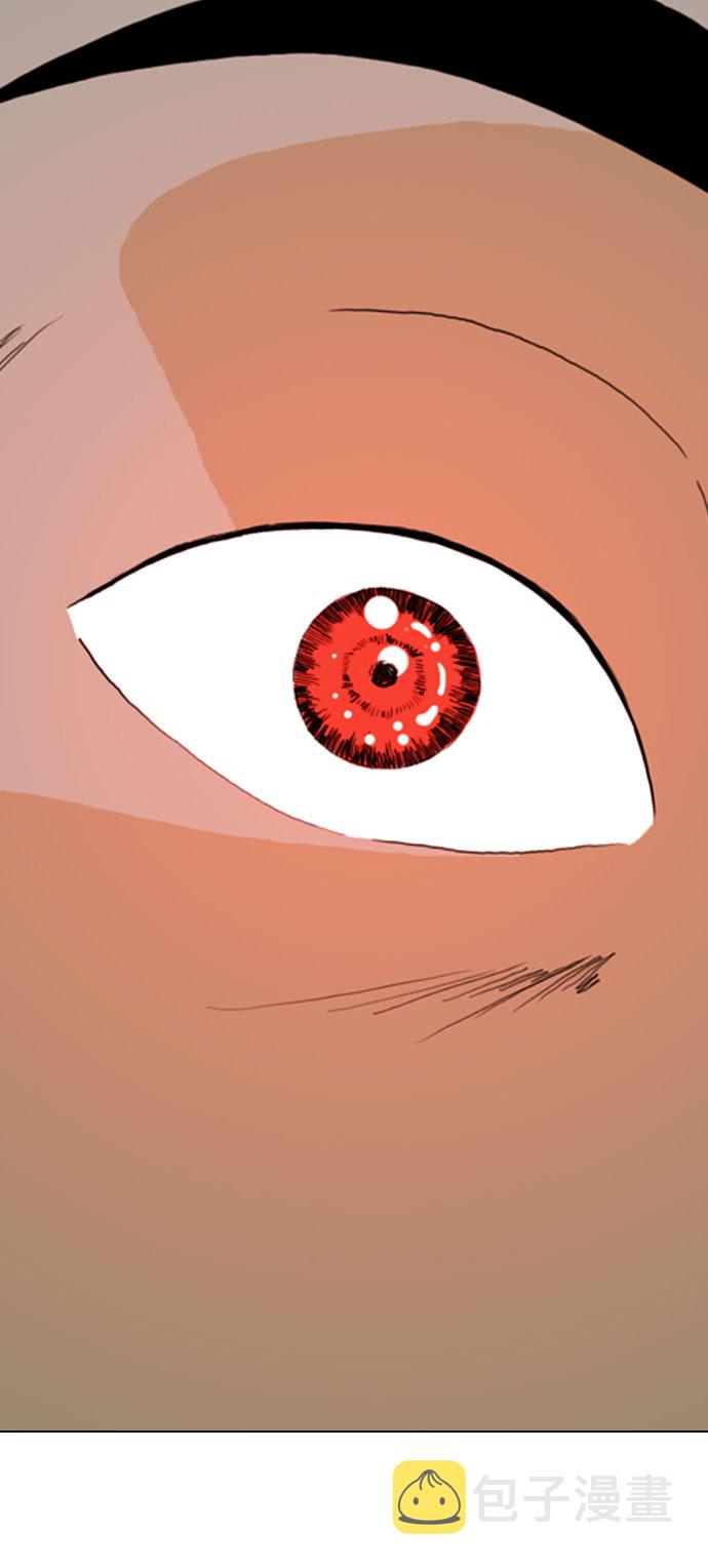 第53话29