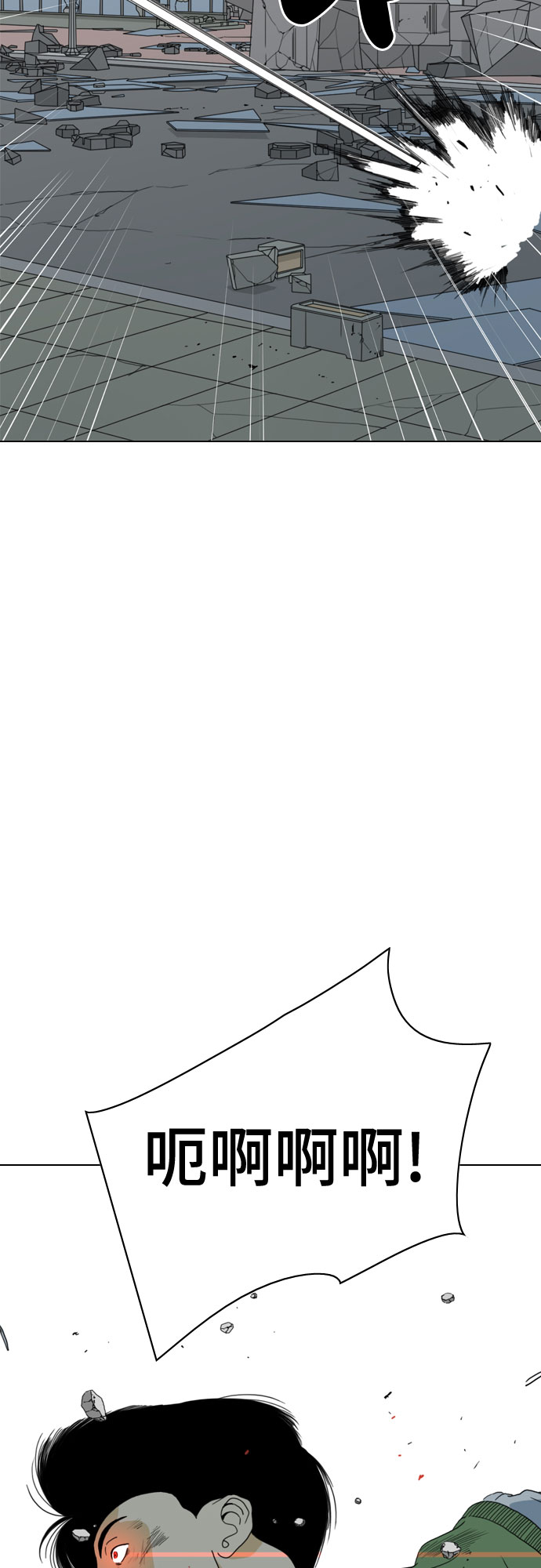 第69话137