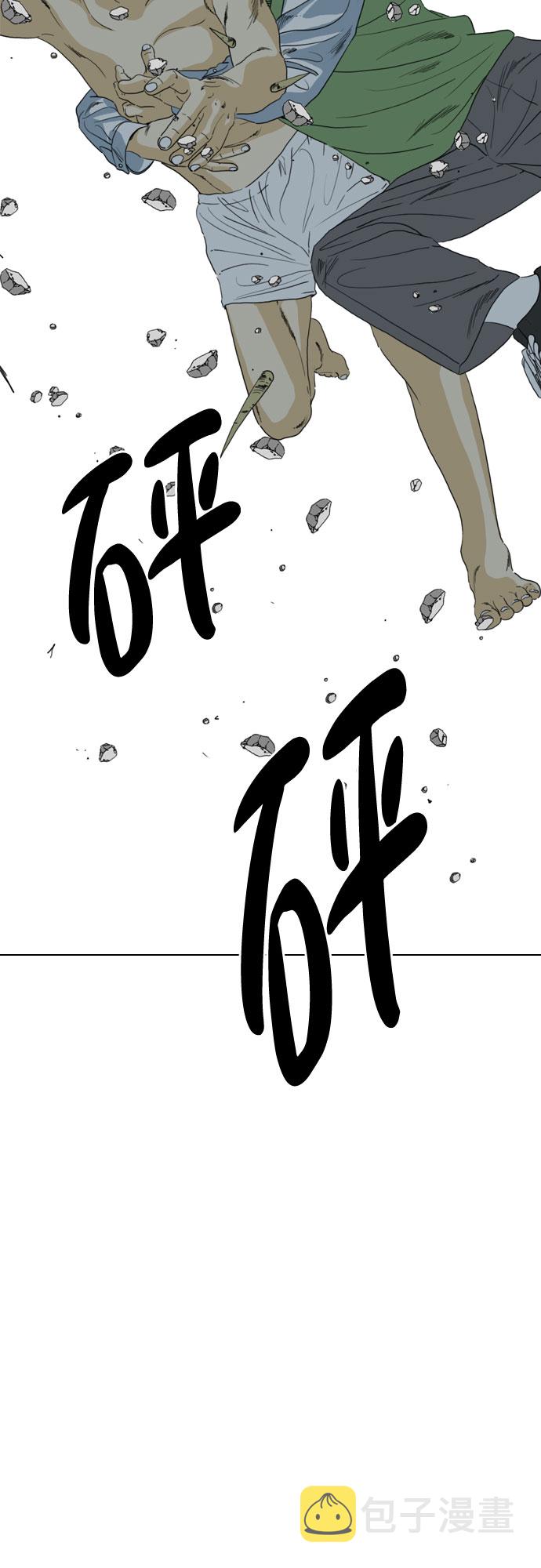 第69话155