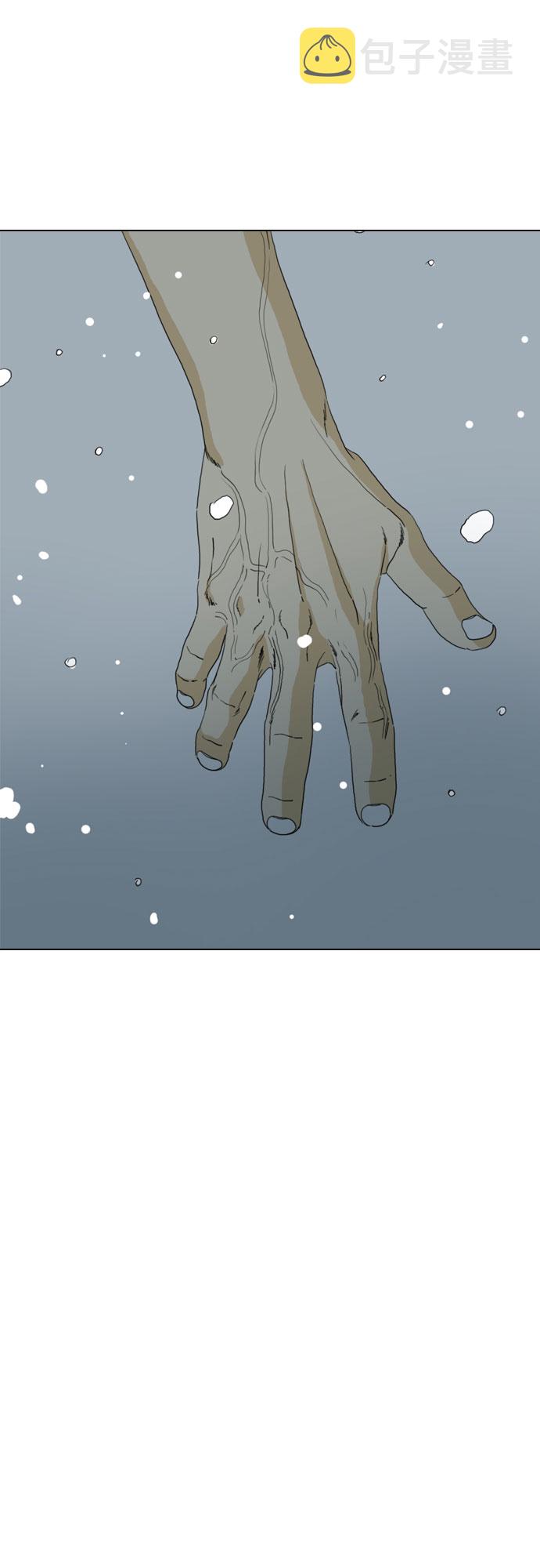 第61话5